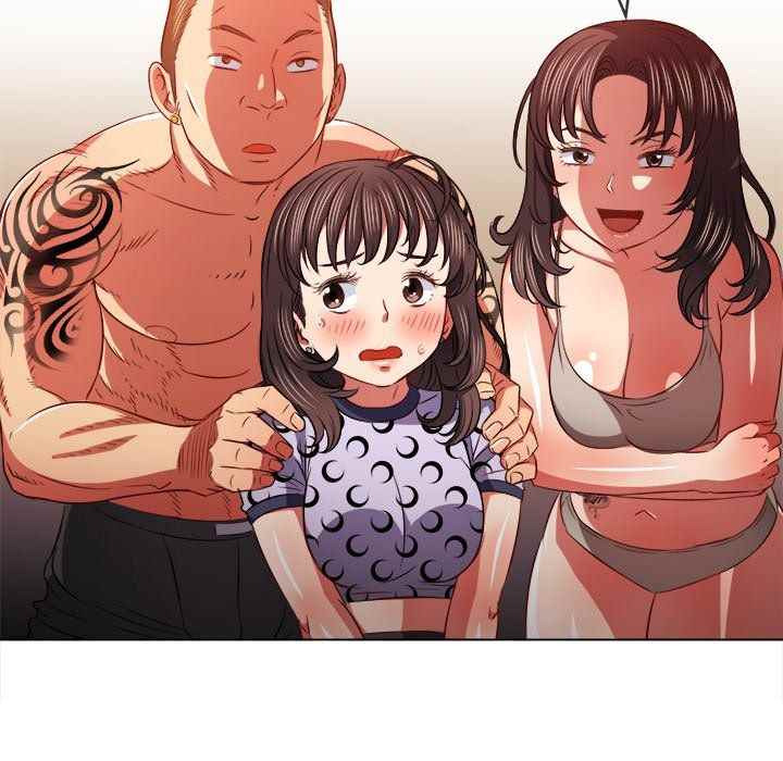 My High School Bully: Chapter chapter-86 - Page 74