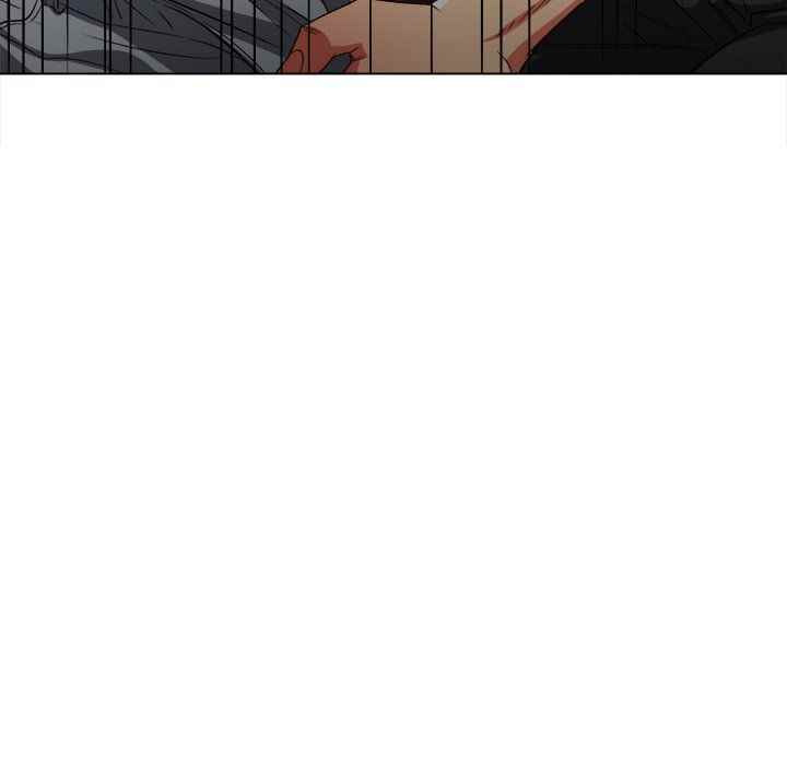 My High School Bully: Chapter chapter-86 - Page 88