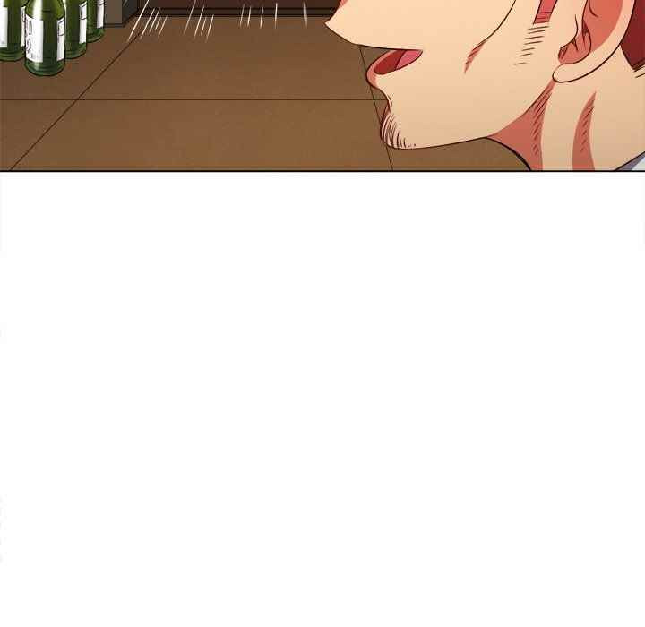 My High School Bully: Chapter chapter-86 - Page 106