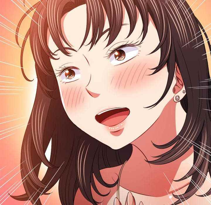 My High School Bully: Chapter chapter-86 - Page 109