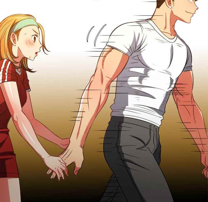 My High School Bully: Chapter chapter-93 - Page 15