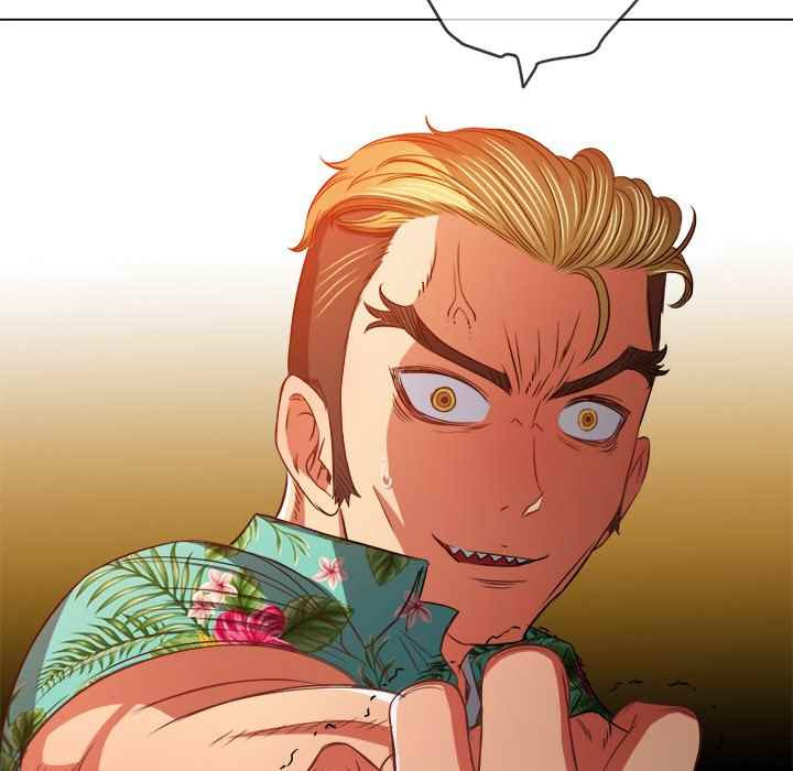 My High School Bully: Chapter chapter-93 - Page 47