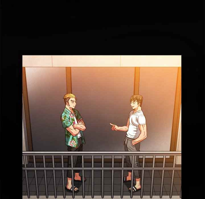 My High School Bully: Chapter chapter-93 - Page 71