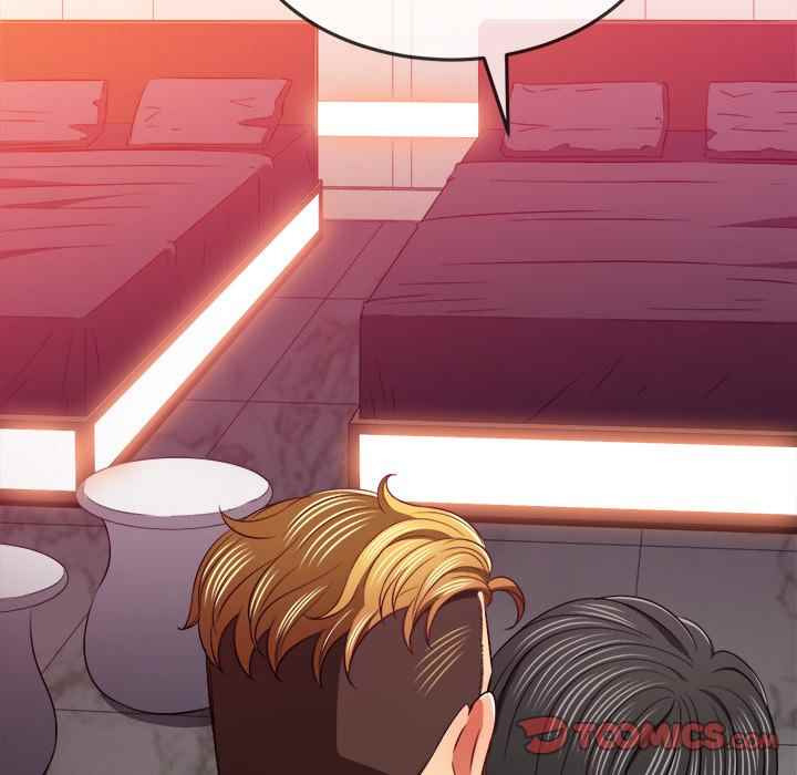 My High School Bully: Chapter chapter-95 - Page 85