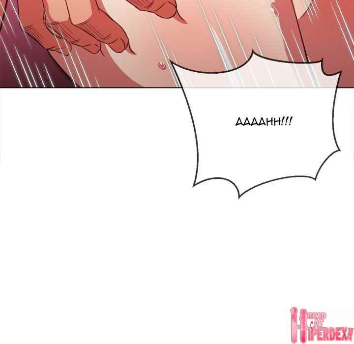 My High School Bully: Chapter chapter-95 - Page 93