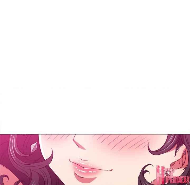 My High School Bully: Chapter chapter-95 - Page 138
