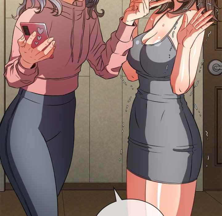 My High School Bully: Chapter chapter-95 - Page 160