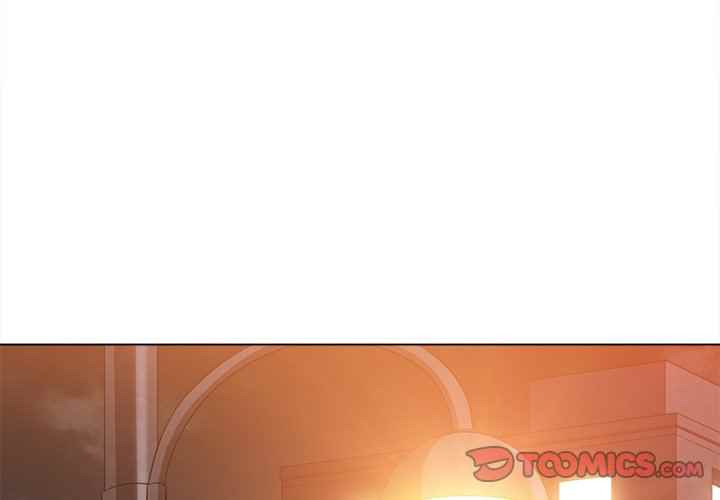 My High School Bully: Chapter chapter-97 - Page 5