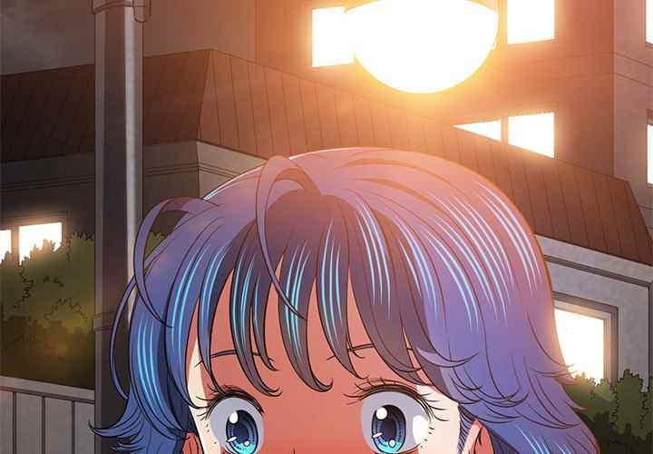 My High School Bully: Chapter chapter-97 - Page 6