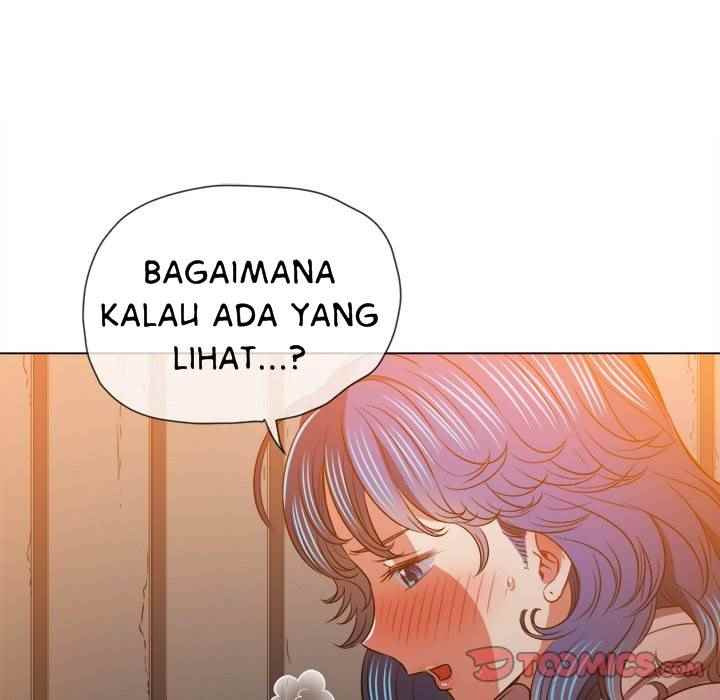 My High School Bully: Chapter chapter-97 - Page 17