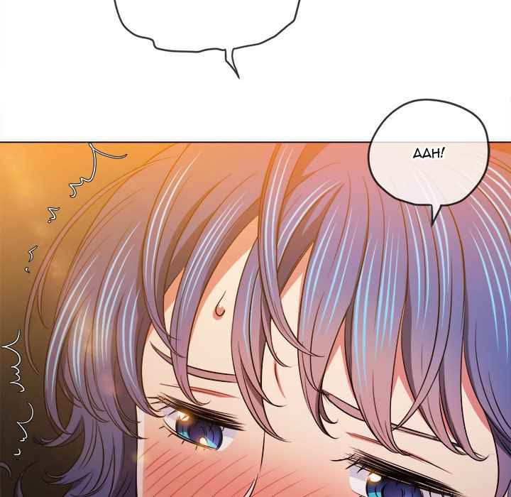 My High School Bully: Chapter chapter-97 - Page 24