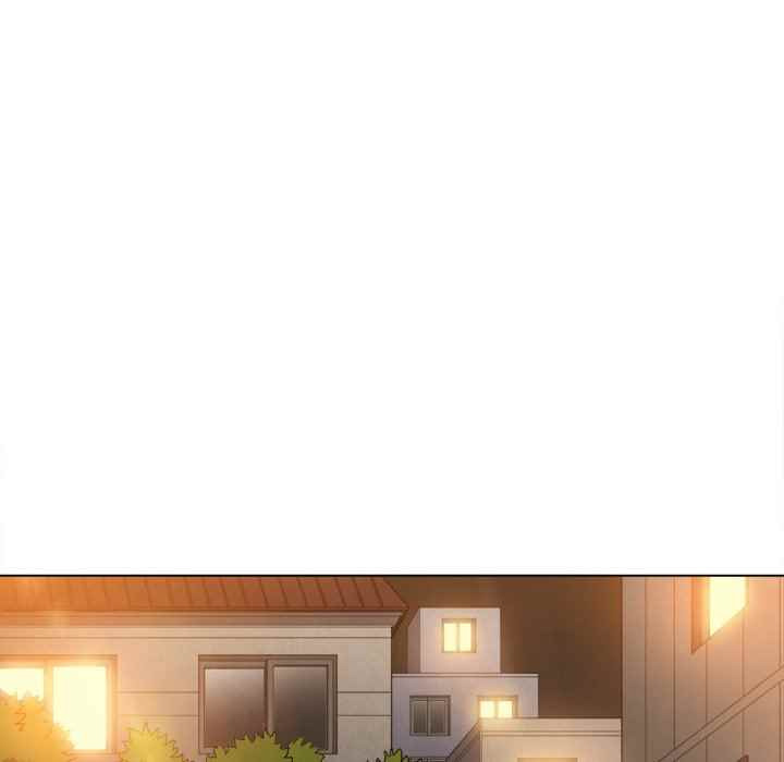 My High School Bully: Chapter chapter-97 - Page 39