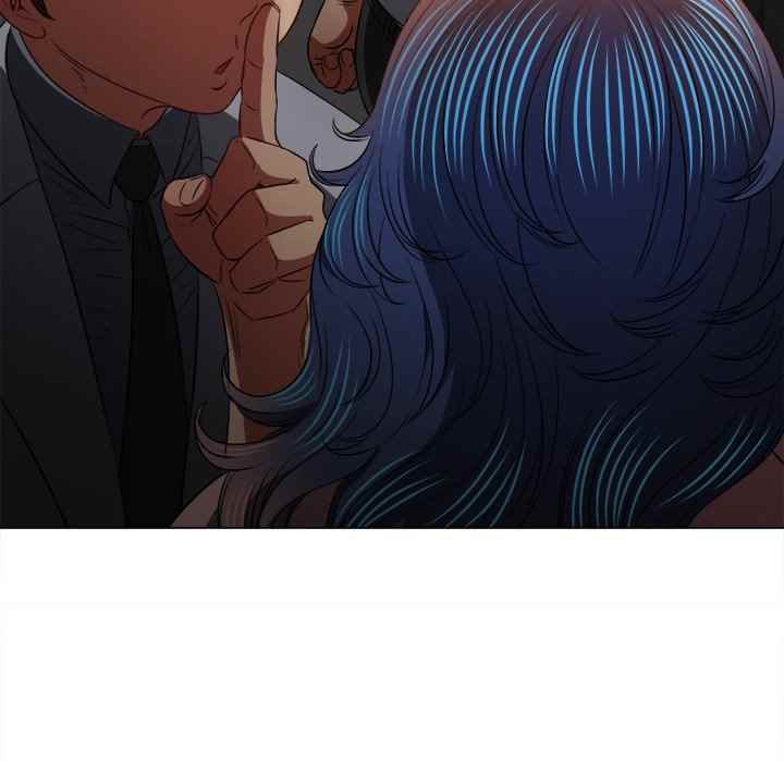 My High School Bully: Chapter chapter-97 - Page 60