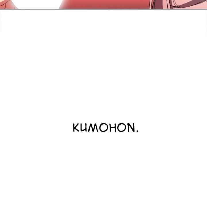 My High School Bully: Chapter chapter-97 - Page 120