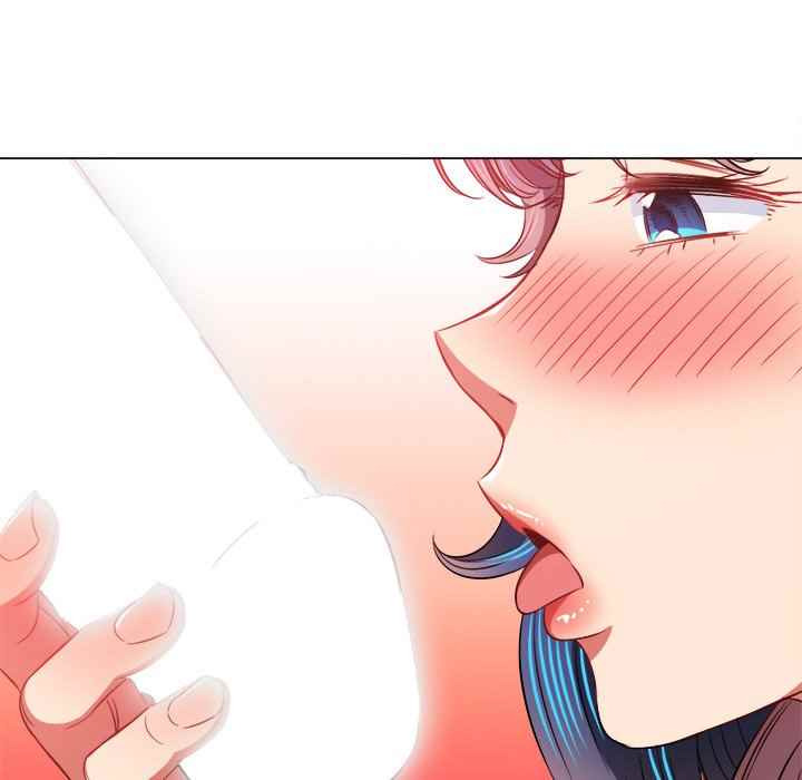 My High School Bully: Chapter chapter-97 - Page 121