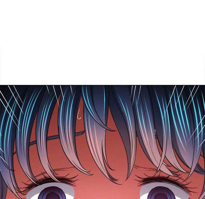 My High School Bully: Chapter chapter-97 - Page 140