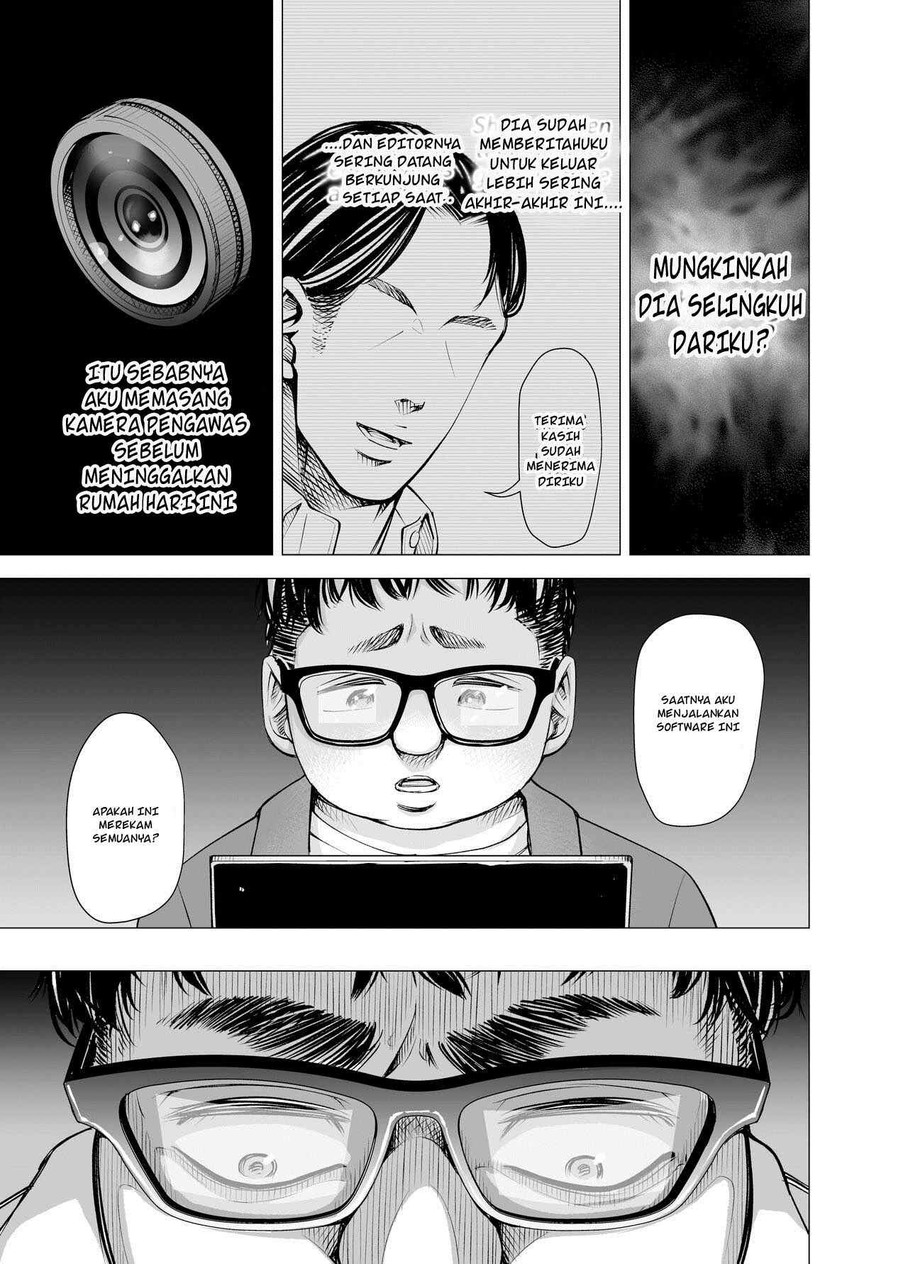 My Husband’s Dick Can’t Satisfy Me?: Chapter chapter-1 - Page 8