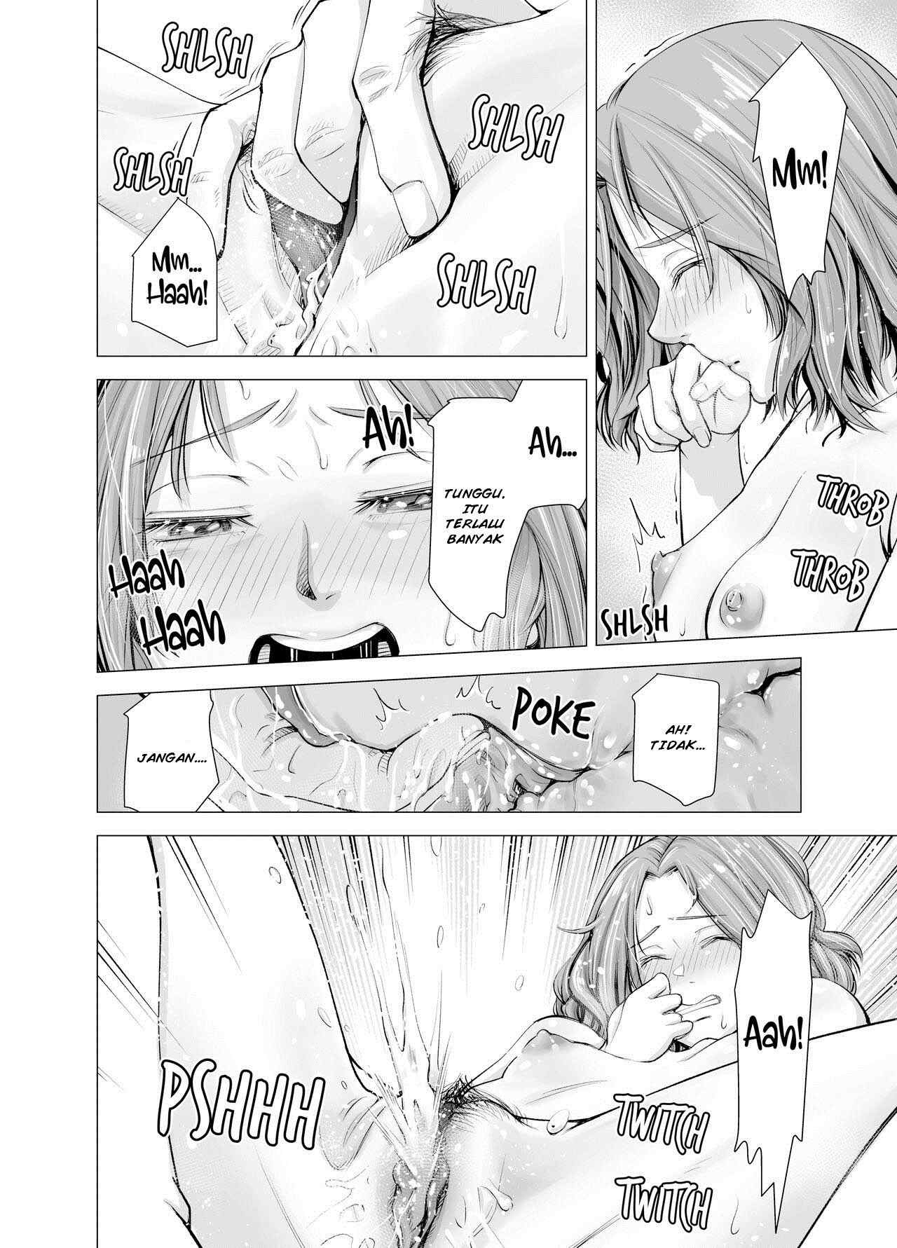 My Husband’s Dick Can’t Satisfy Me?: Chapter chapter-1 - Page 17