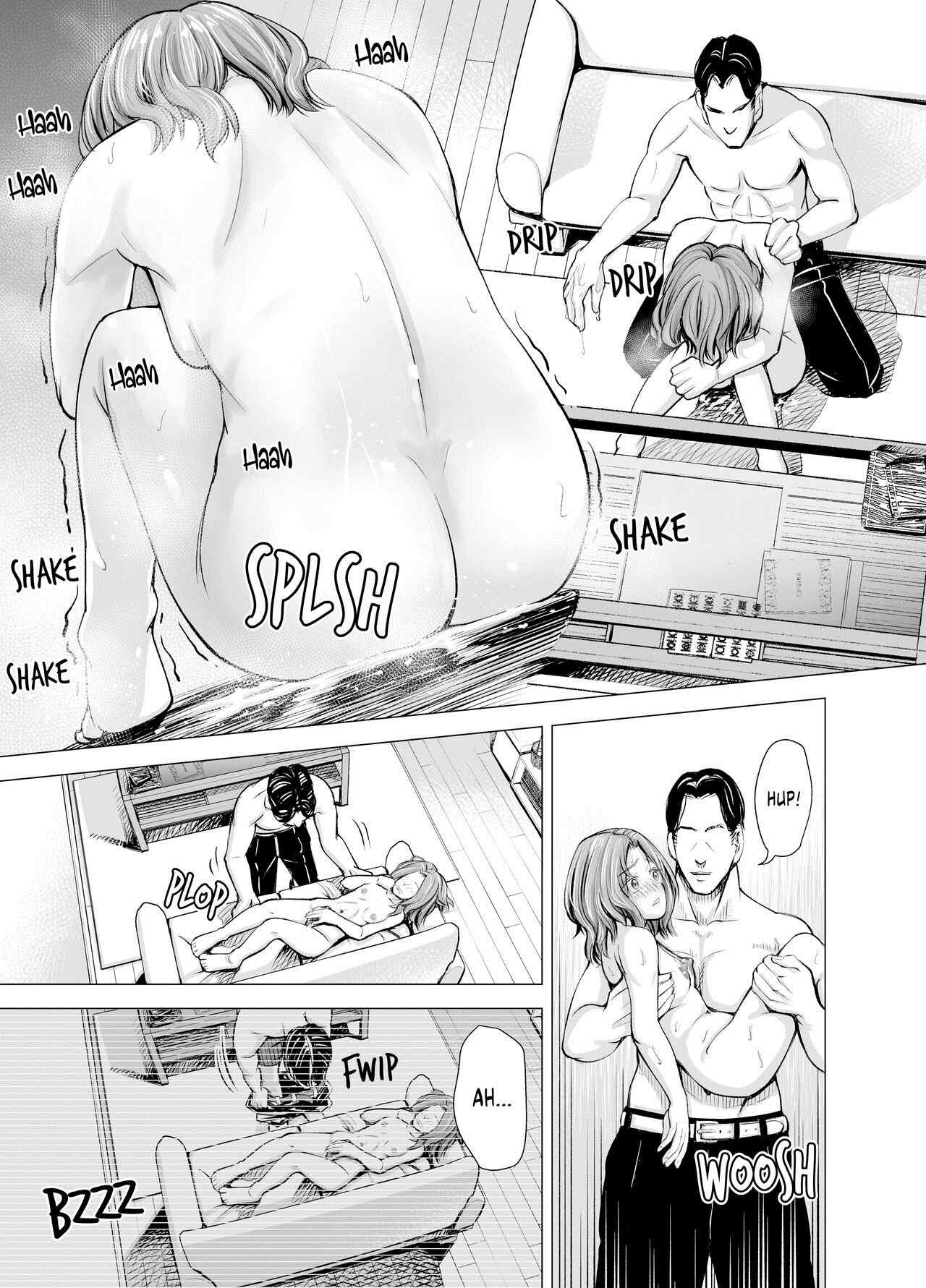 My Husband’s Dick Can’t Satisfy Me?: Chapter chapter-1 - Page 18