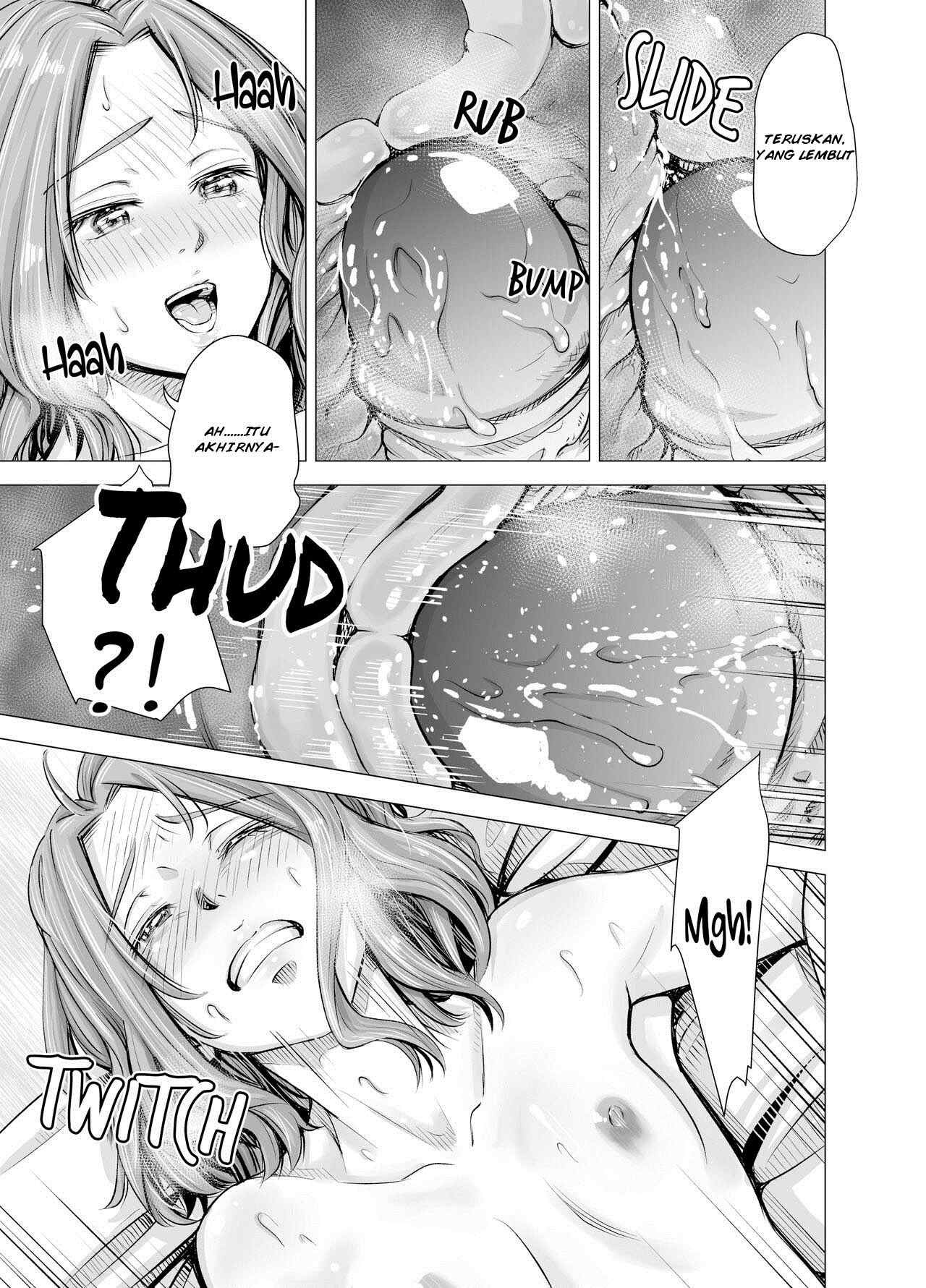 My Husband’s Dick Can’t Satisfy Me?: Chapter chapter-1 - Page 20
