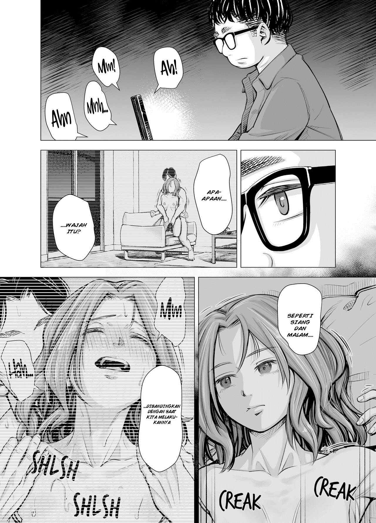 My Husband’s Dick Can’t Satisfy Me?: Chapter chapter-1 - Page 29