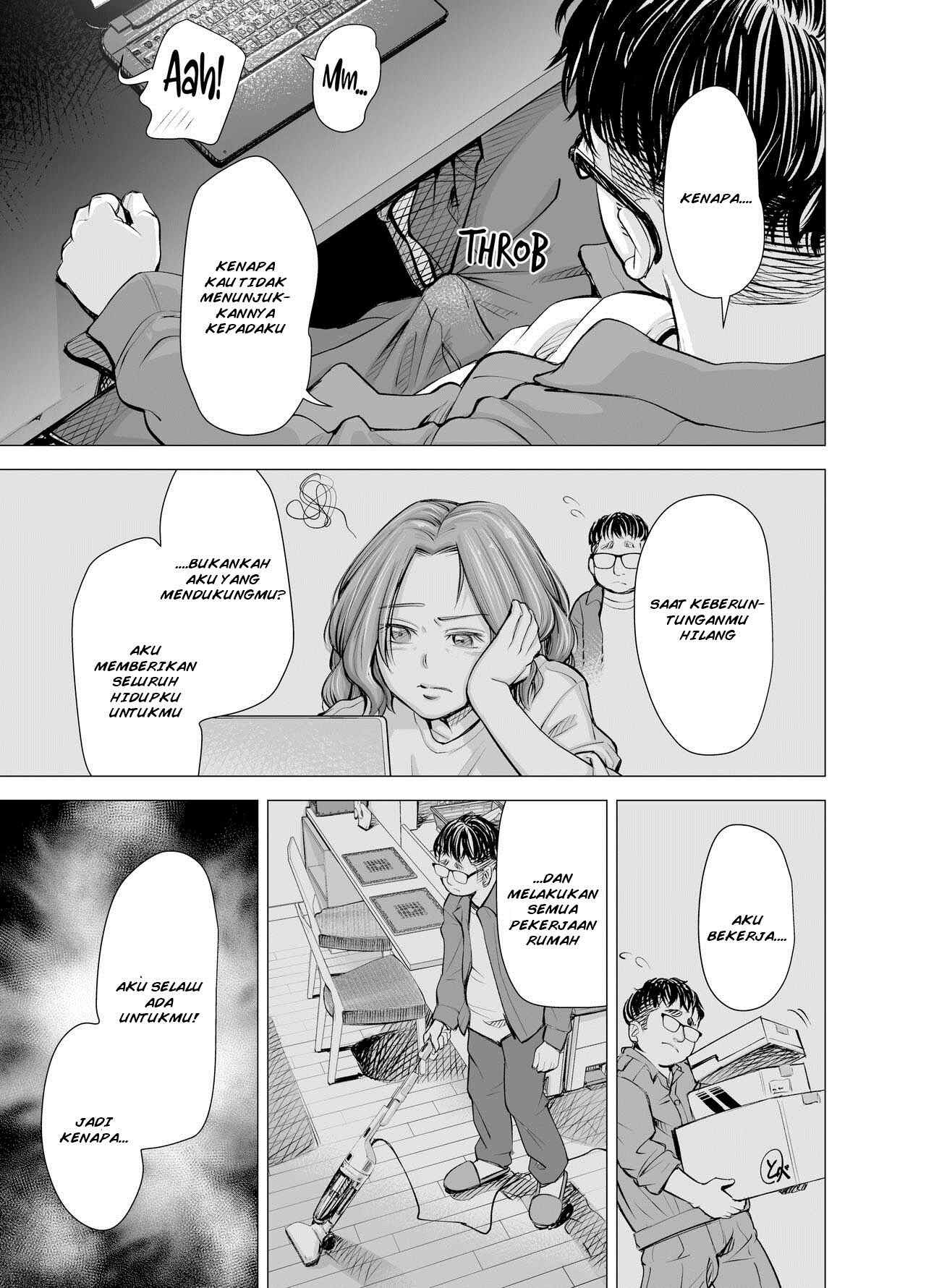 My Husband’s Dick Can’t Satisfy Me?: Chapter chapter-1 - Page 30