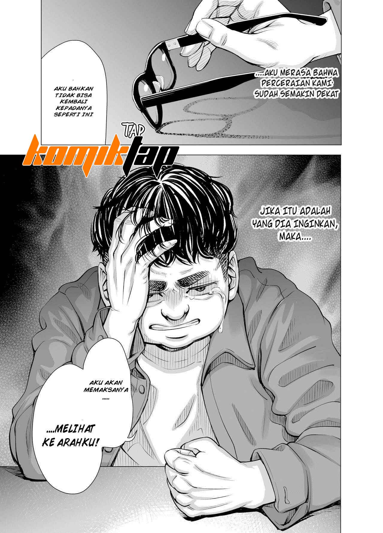 My Husband’s Dick Can’t Satisfy Me?: Chapter chapter-1 - Page 38