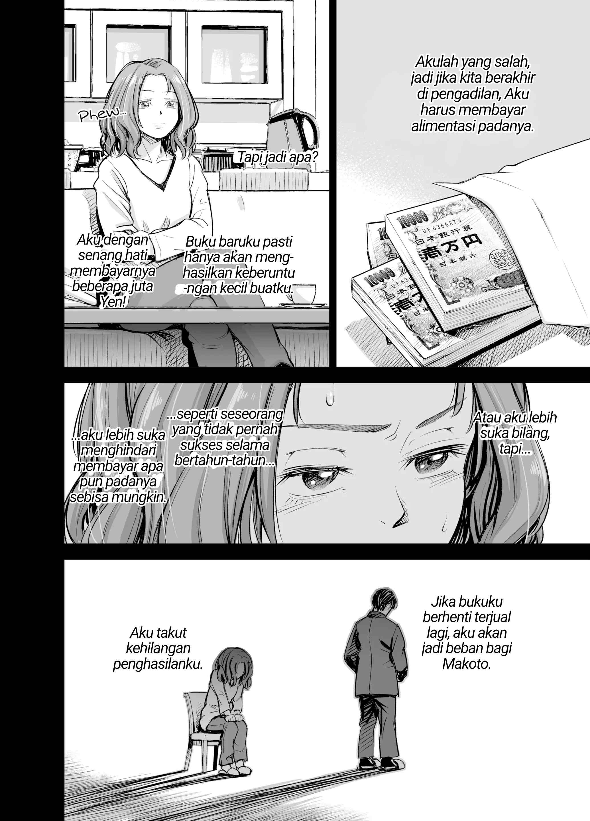 My Husband’s Dick Can’t Satisfy Me?: Chapter chapter-2 - Page 4