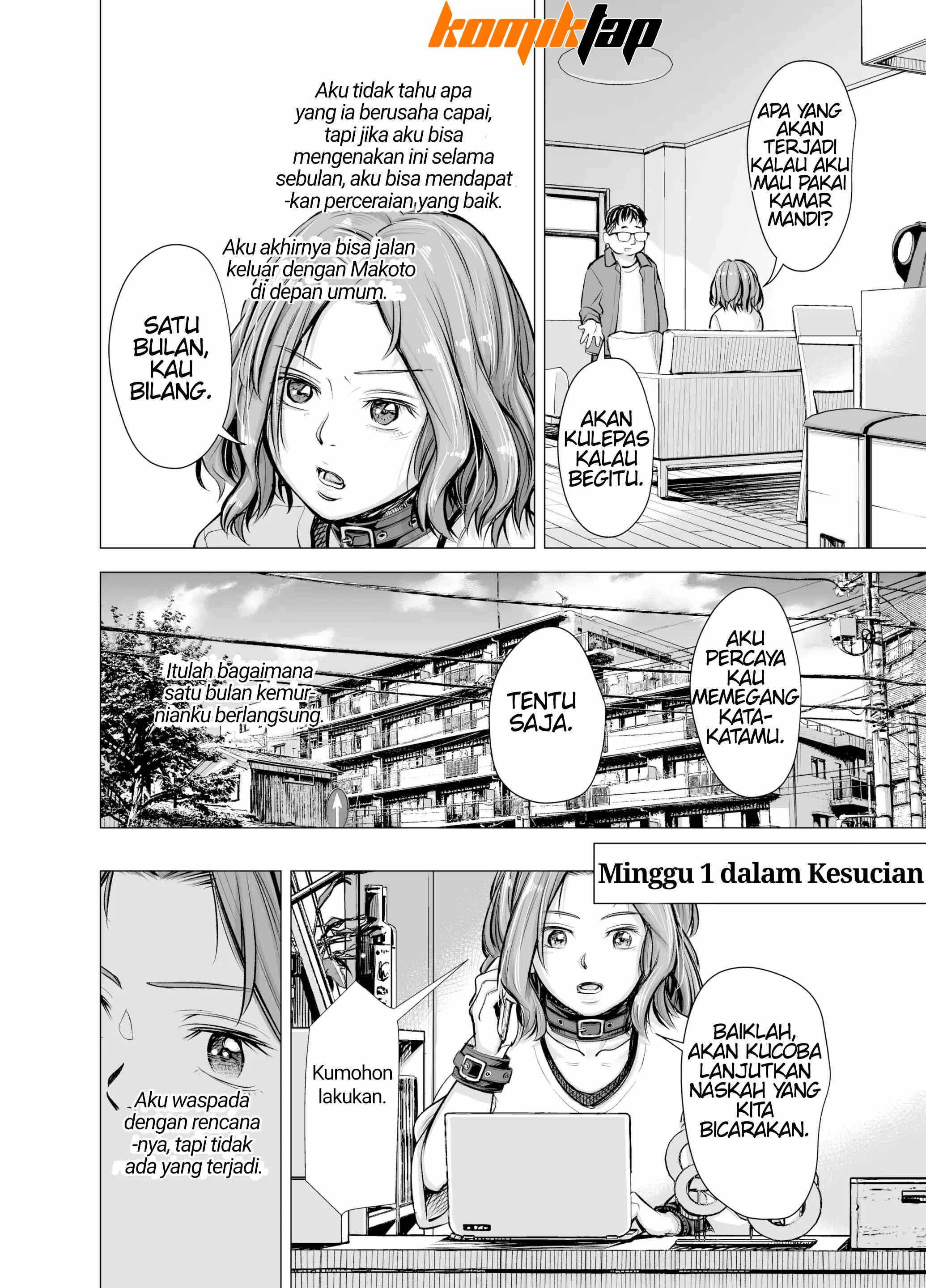 My Husband’s Dick Can’t Satisfy Me?: Chapter chapter-2 - Page 8