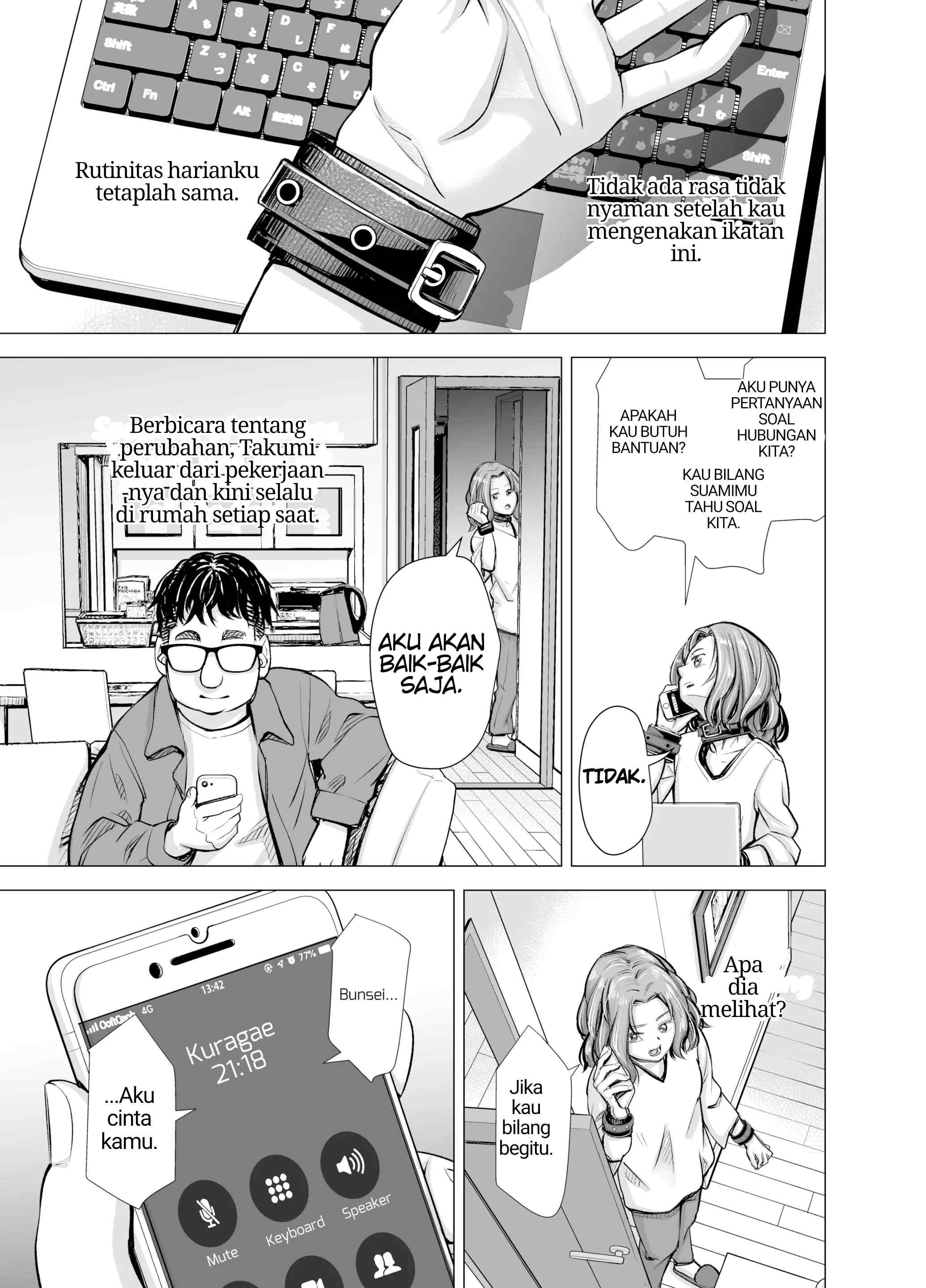 My Husband’s Dick Can’t Satisfy Me?: Chapter chapter-2 - Page 9