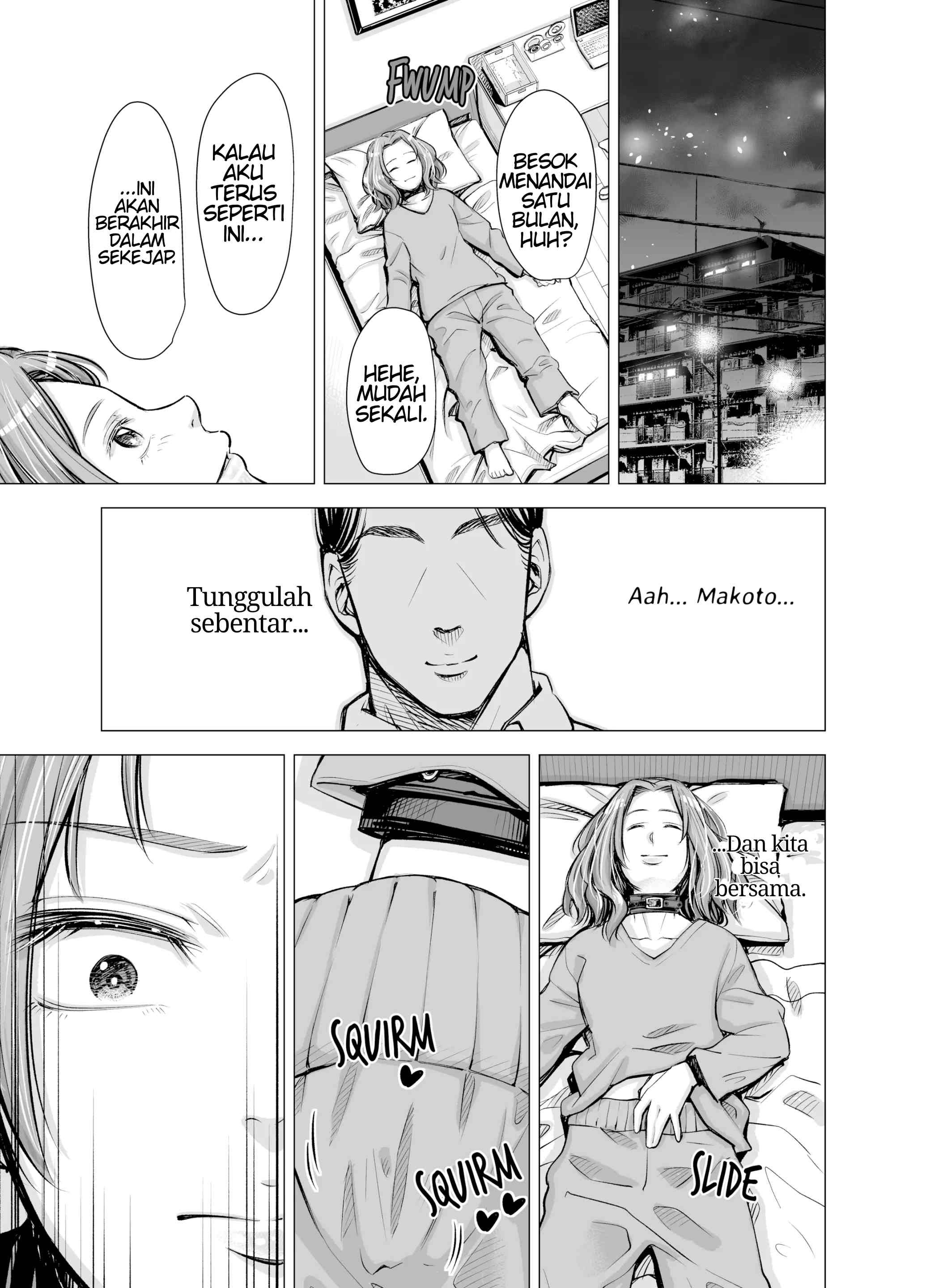 My Husband’s Dick Can’t Satisfy Me?: Chapter chapter-2 - Page 11