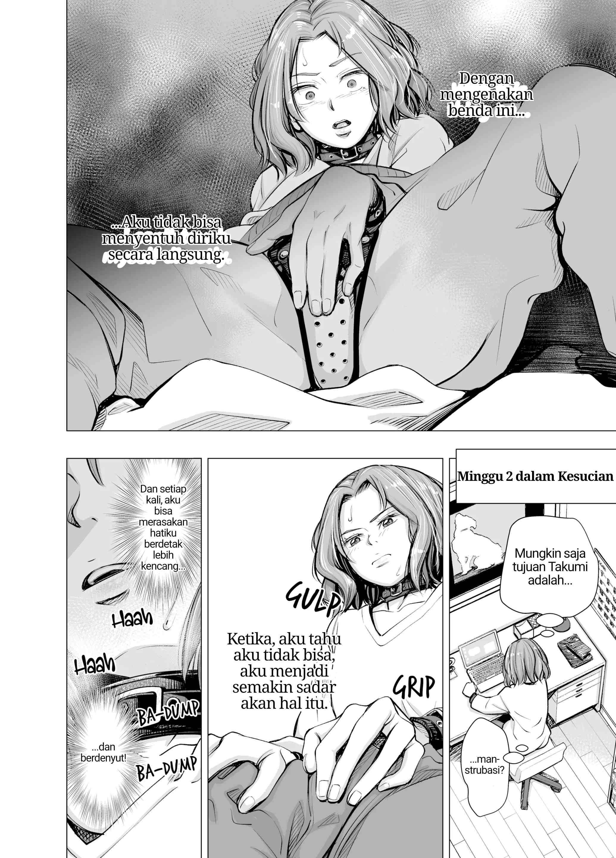 My Husband’s Dick Can’t Satisfy Me?: Chapter chapter-2 - Page 12