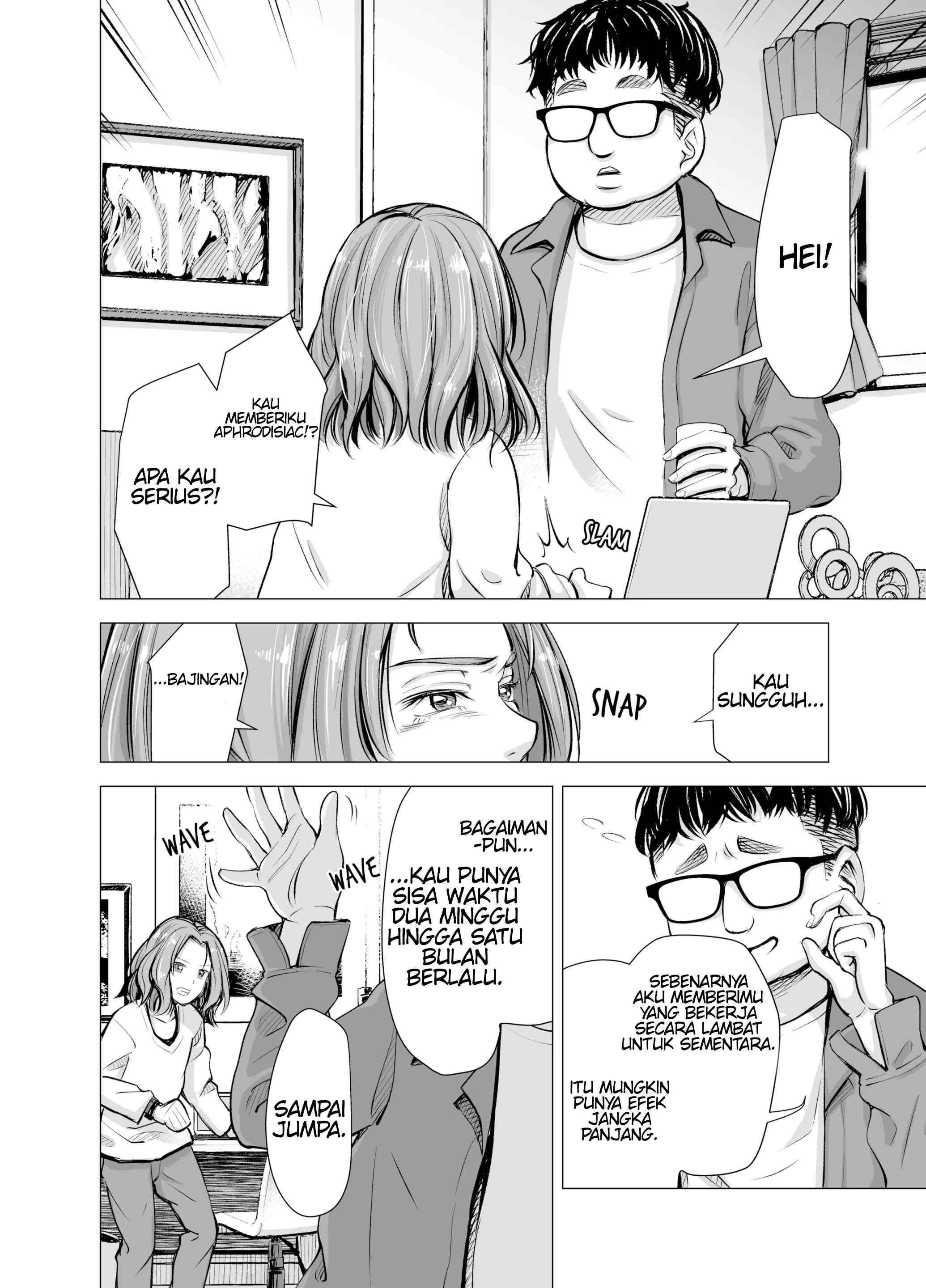 My Husband’s Dick Can’t Satisfy Me?: Chapter chapter-2 - Page 14