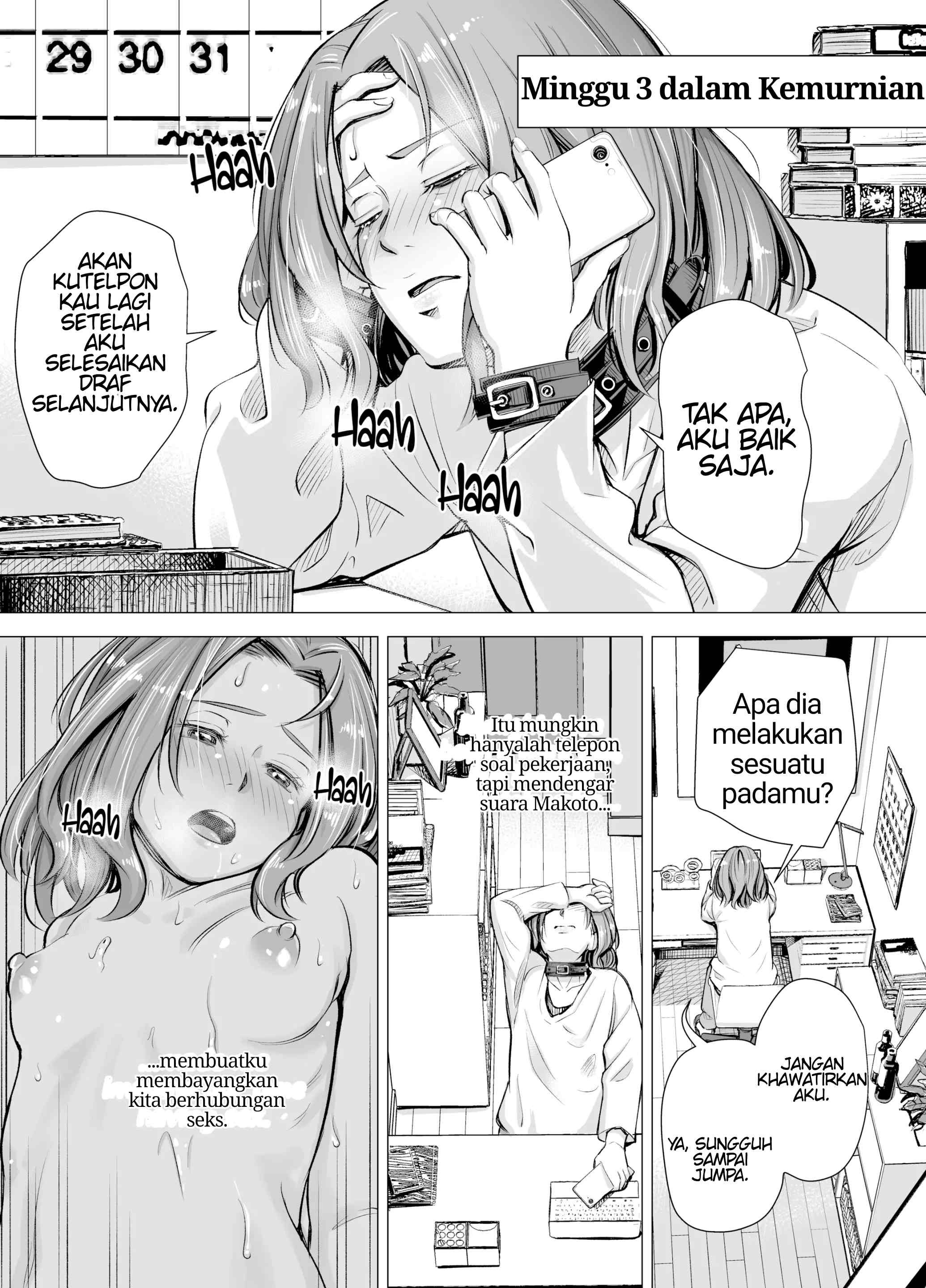 My Husband’s Dick Can’t Satisfy Me?: Chapter chapter-2 - Page 16