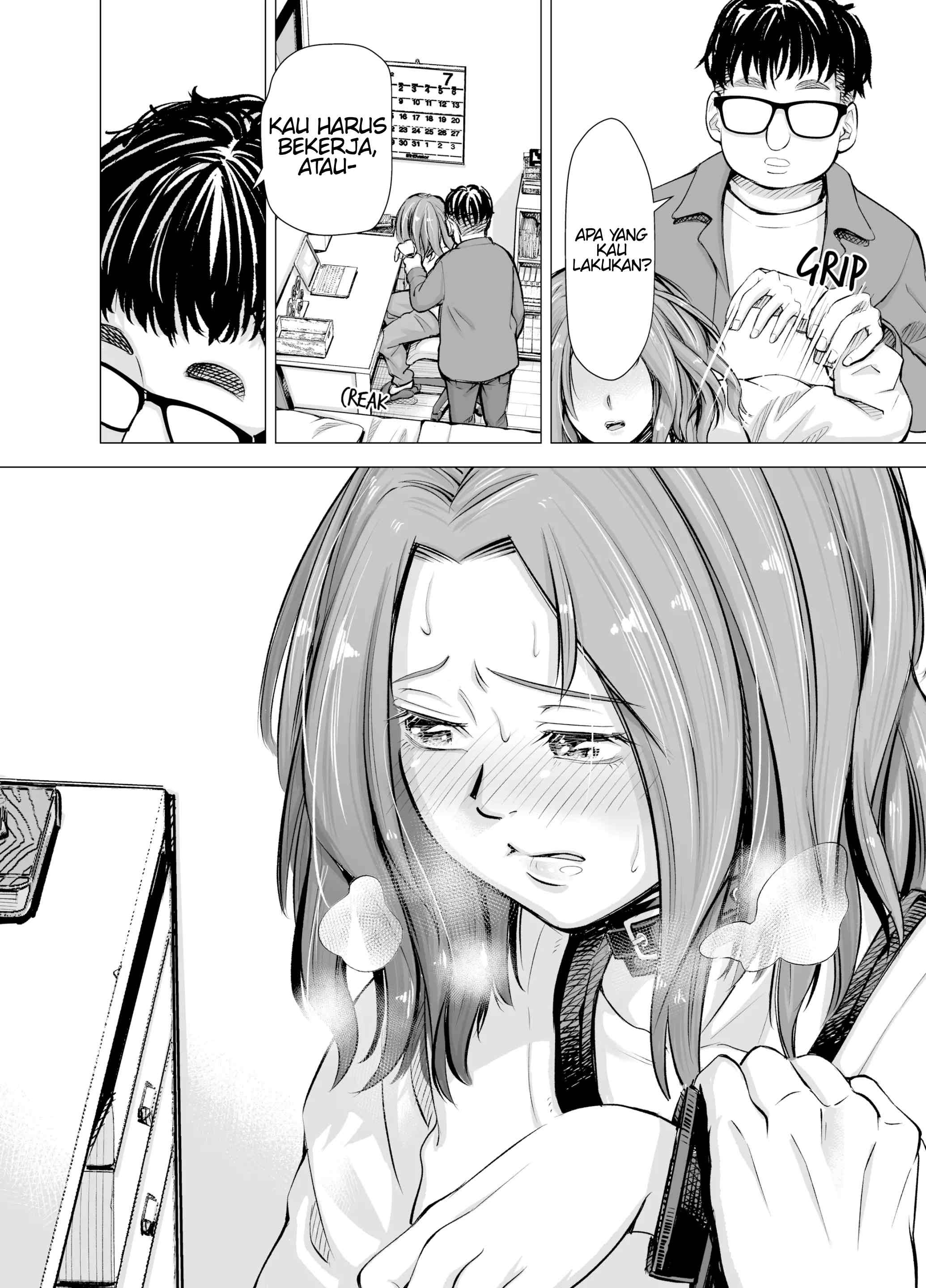 My Husband’s Dick Can’t Satisfy Me?: Chapter chapter-2 - Page 24