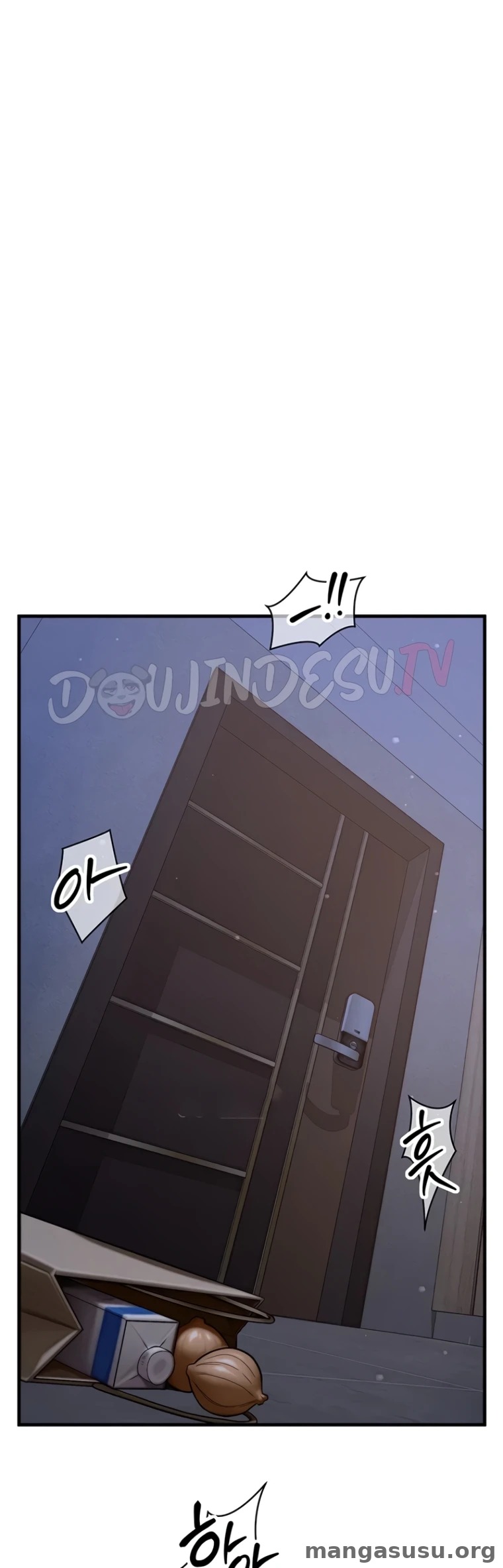 My Ideal Type is my Friend’s Mom: Chapter chapter-15 - Page 2