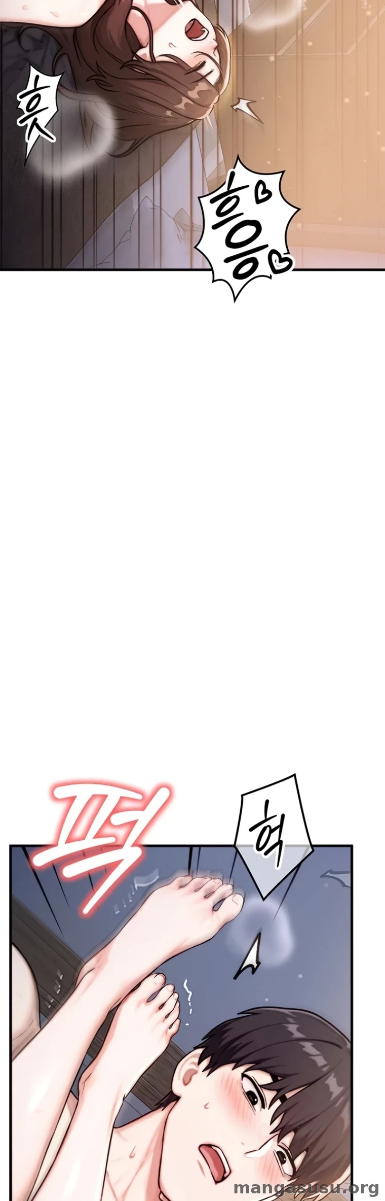 My Ideal Type is my Friend’s Mom: Chapter chapter-15 - Page 4