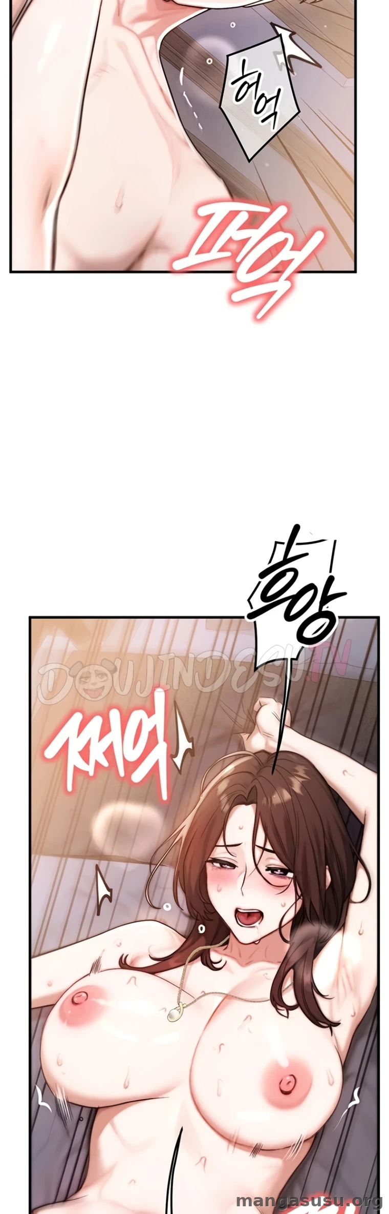 My Ideal Type is my Friend’s Mom: Chapter chapter-15 - Page 5