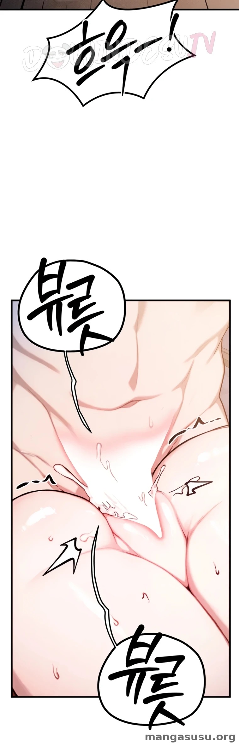 My Ideal Type is my Friend’s Mom: Chapter chapter-15 - Page 10