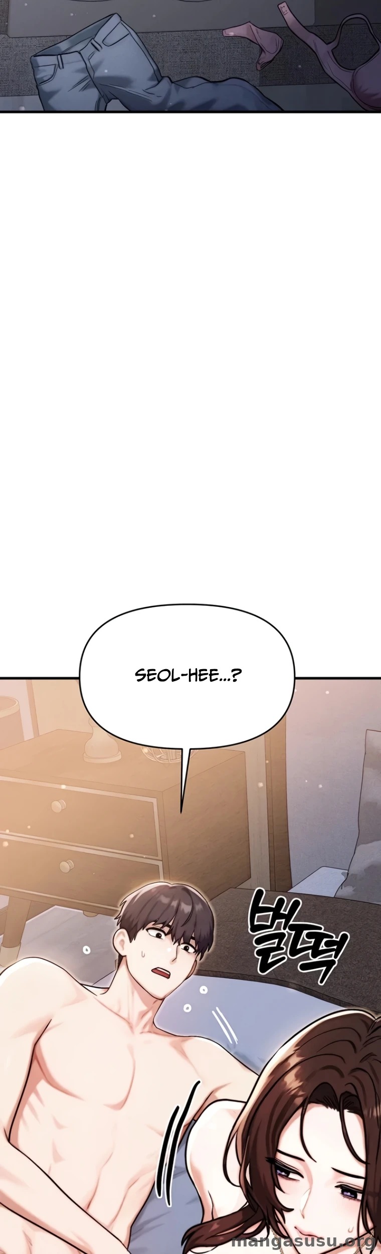 My Ideal Type is my Friend’s Mom: Chapter chapter-15 - Page 18