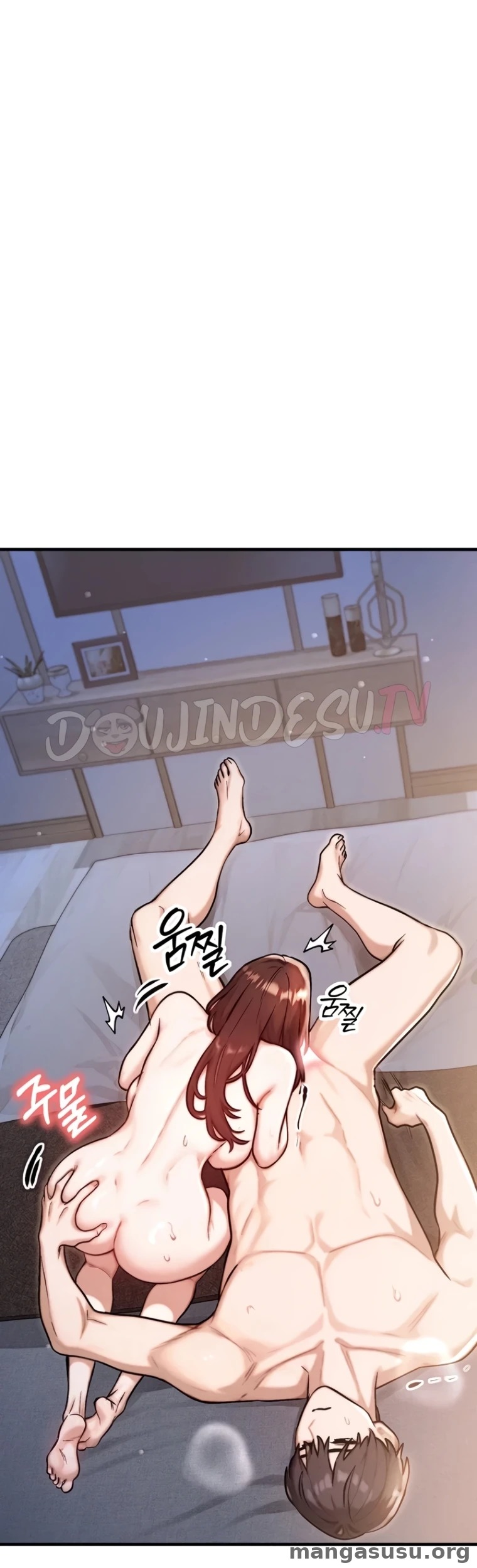 My Ideal Type is my Friend’s Mom: Chapter chapter-15 - Page 29