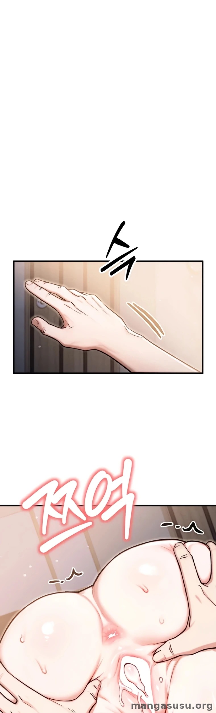 My Ideal Type is my Friend’s Mom: Chapter chapter-15 - Page 30