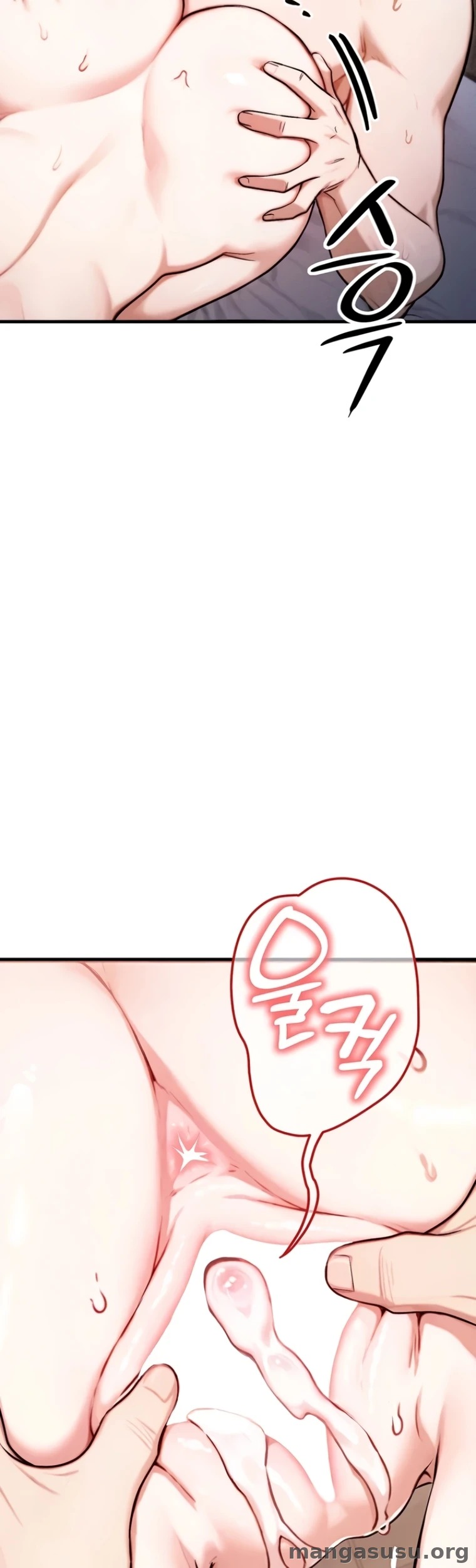 My Ideal Type is my Friend’s Mom: Chapter chapter-15 - Page 33