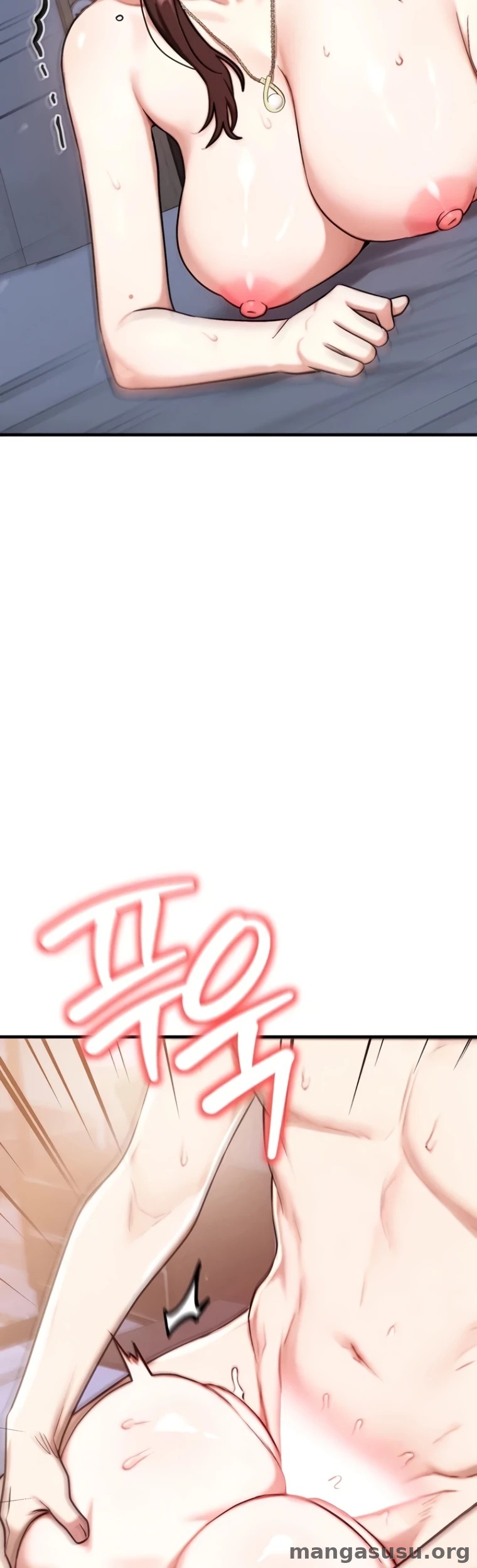 My Ideal Type is my Friend’s Mom: Chapter chapter-15 - Page 39