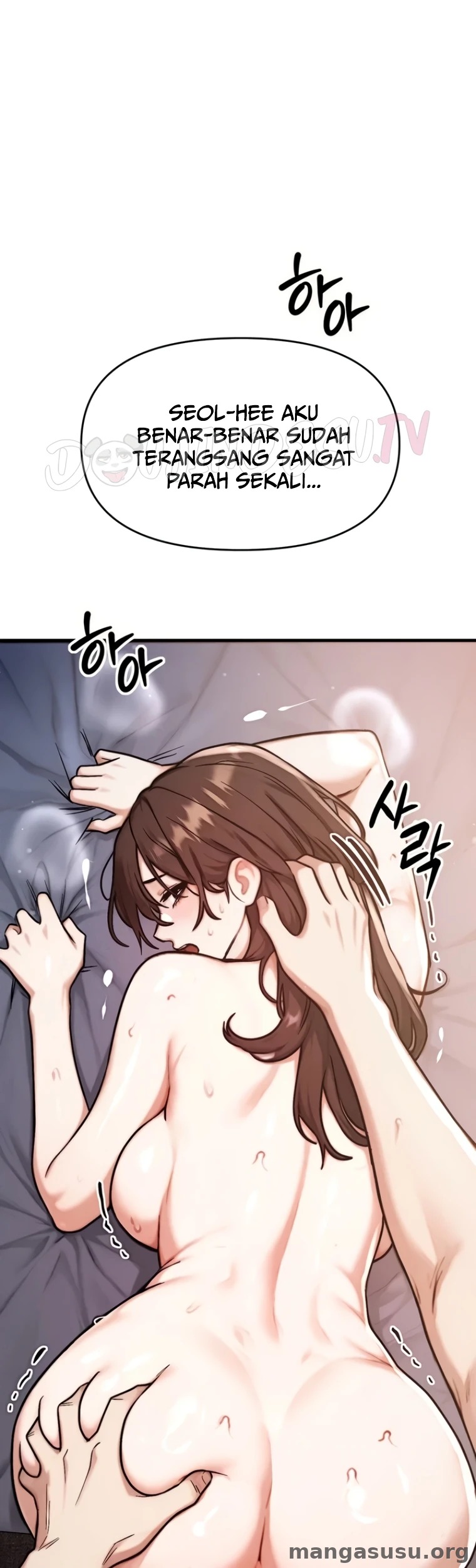 My Ideal Type is my Friend’s Mom: Chapter chapter-15 - Page 46