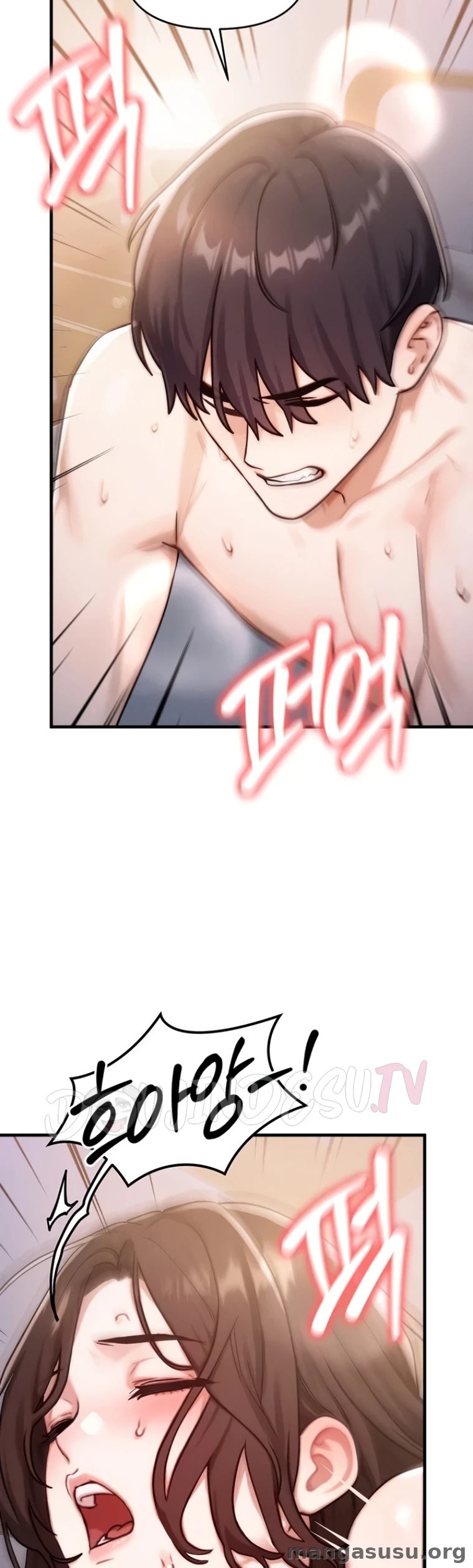 My Ideal Type is my Friend’s Mom: Chapter chapter-15 - Page 64