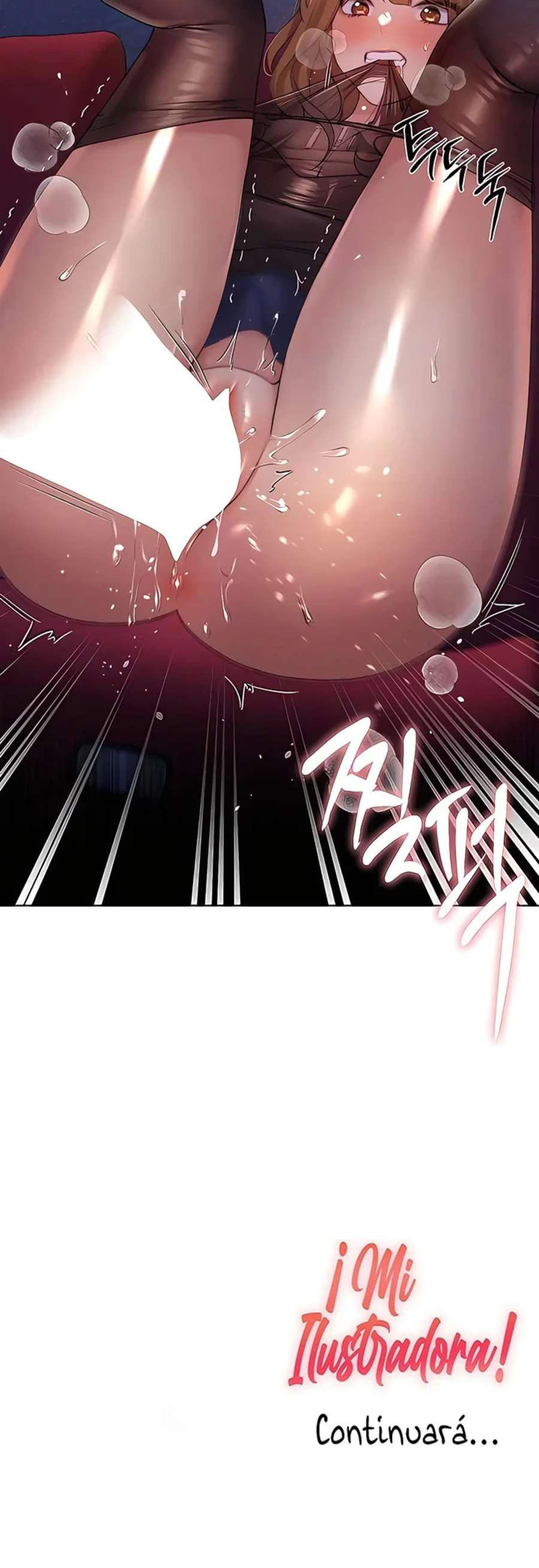 My Illustrator: Chapter chapter-37 - Page 19