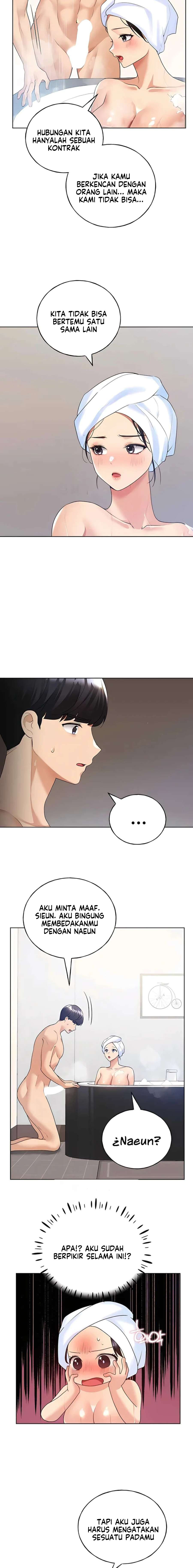My Illustrator: Chapter chapter-41 - Page 13