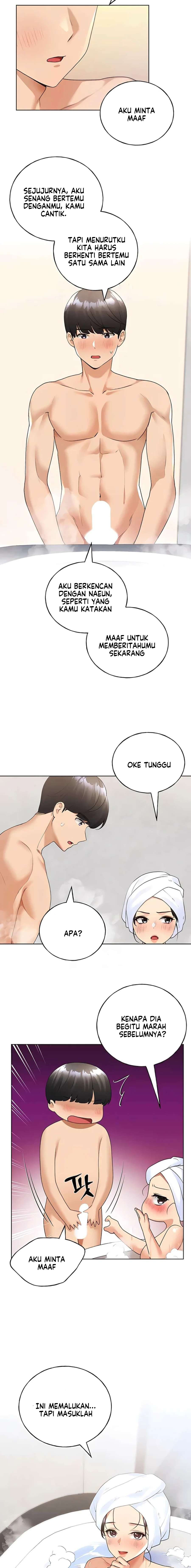 My Illustrator: Chapter chapter-41 - Page 14
