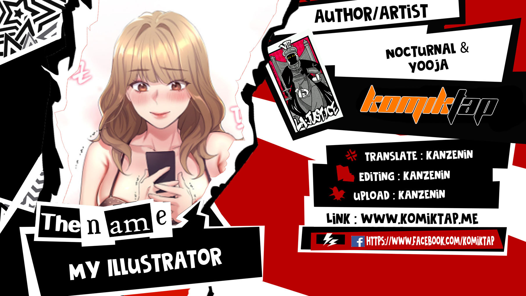 My Illustrator: Chapter chapter-44 - Page 1